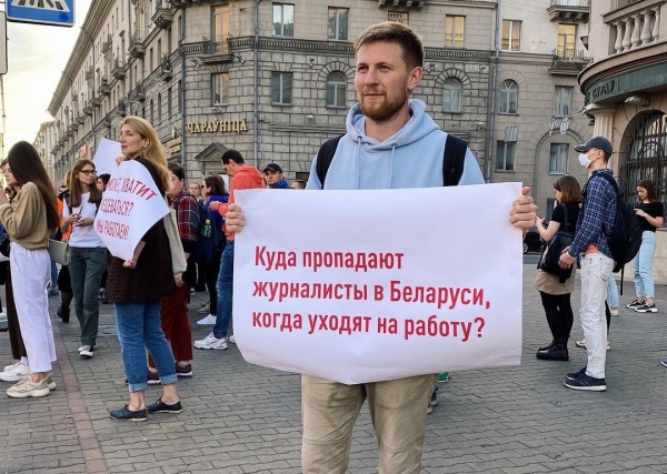 &laquo;Пакуль у Доме футбола з раніцы чакалі абед, ты шукаў новых спікераў&raquo;. Ліст да Сашы Івуліна з нагоды яго 30-годдзя