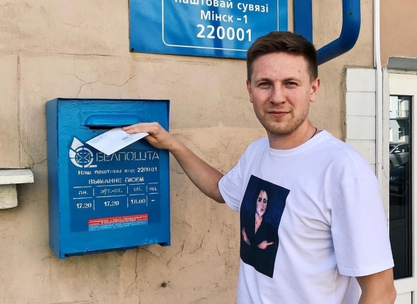 &laquo;Пакуль у Доме футбола з раніцы чакалі абед, ты шукаў новых спікераў&raquo;. Ліст да Сашы Івуліна з нагоды яго 30-годдзя