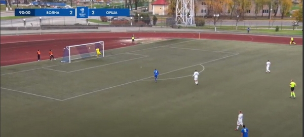 Футбол. "Волна" пропустила гол от "Орши" после удара с центра поля. Две недели назад ей с центра поля забил "Нафтан"
Футбол. "Волна" пропустила гол от "Орши" после удара с центра поля. Две недели назад ей с центра поля забил "Нафтан"