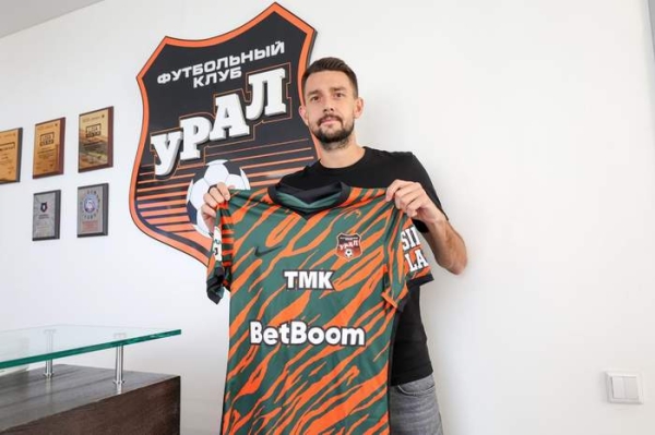 Футбол.  Егор Филипенко стал игроком "Урала"
&nbsp;