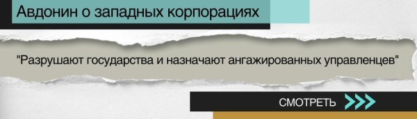 Легендарный тренер по баскетболу Гомельский о белорусских спортсменках: мне повезло с ними работать Легендарный тренер по баскетболу Гомельский о белорусских спортсменках: мне повезло с ними работать