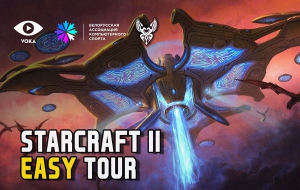 Разное. Jyo покинул состав Nemiga, анонс турнира Fight Club и другие новости индустрии за 8 ноября
Разное. Jyo покинул состав Nemiga, анонс турнира Fight Club и другие новости индустрии за 8 ноября