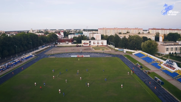 Как живет футбол в городах, у которых раньше были свои клубы в &laquo;вышке&raquo;: где-то рвутся обратно в элиту, но есть и места, где не осталось команд