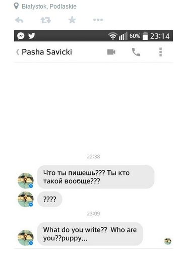 Савицкий идет в легенды высшей лиги (12 сезонов, 300+ матчей!): выбрал квартиру вместо БАТЭ, стал в Бресте котиком, а еще было «фачилово», «дебилы» в сети и много скандалов Савицкий идет в легенды высшей лиги (12 сезонов, 300+ матчей!): выбрал квартиру вместо БАТЭ, стал в Бресте котиком, а еще было «фачилово», «дебилы» в сети и много скандалов
