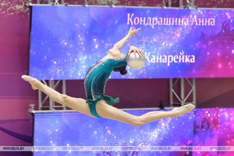 Горносько победила в многоборье на турнире на призы Марины Лобач