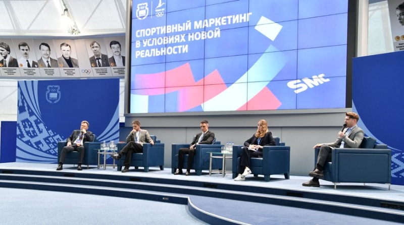 В НОК Беларуси прошла конференция по спортивному маркетингу